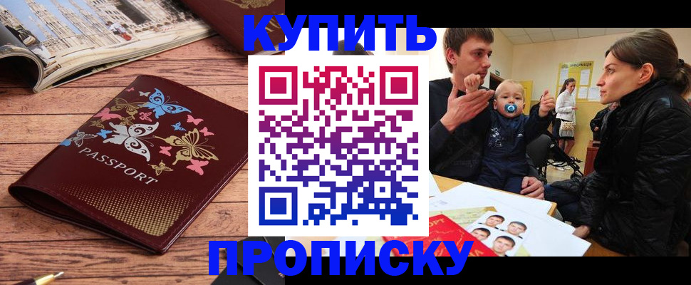 форма 3 в Тетюшах